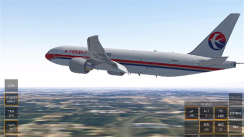 无限试飞pro2025免费版截图3