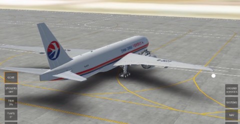 无限试飞pro2025免费版截图4