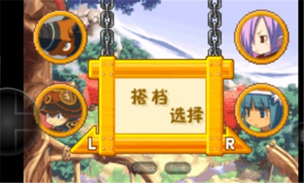 召唤之夜铸剑物语3破解版截图2