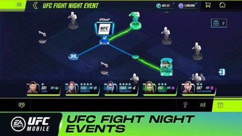 ufcmobile2体验服版